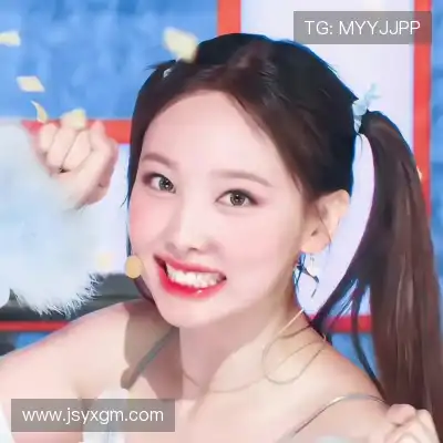 俞愉敏